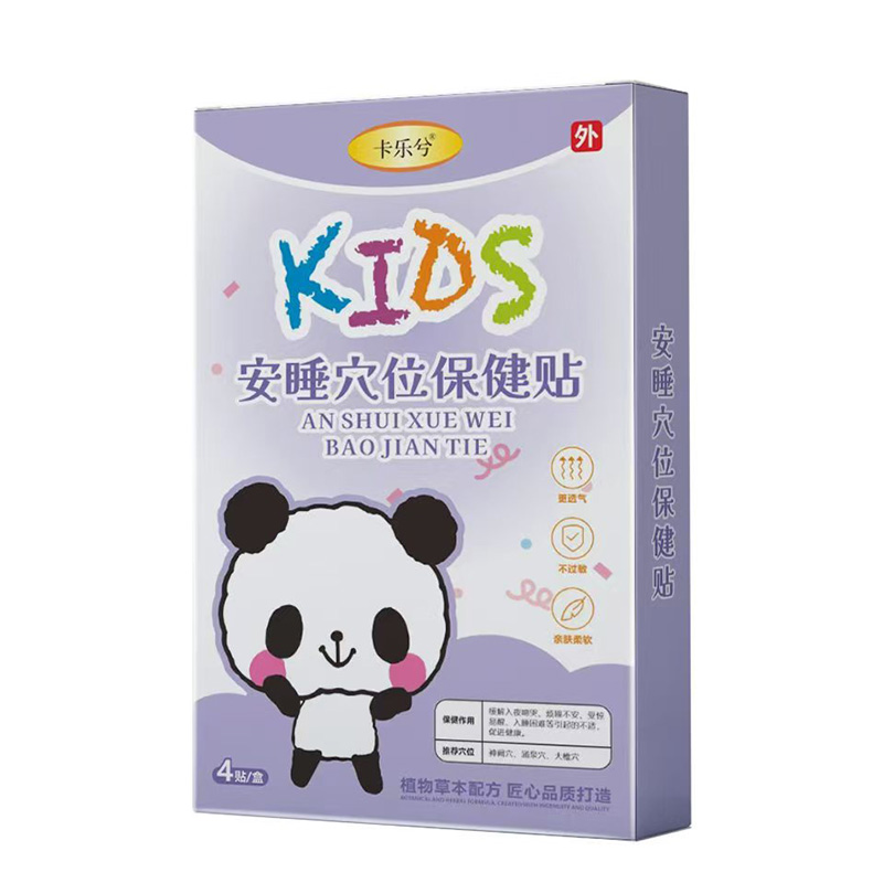 ռЈșC(j)ⰲ˯ѨλNؔ(ci)ʢ