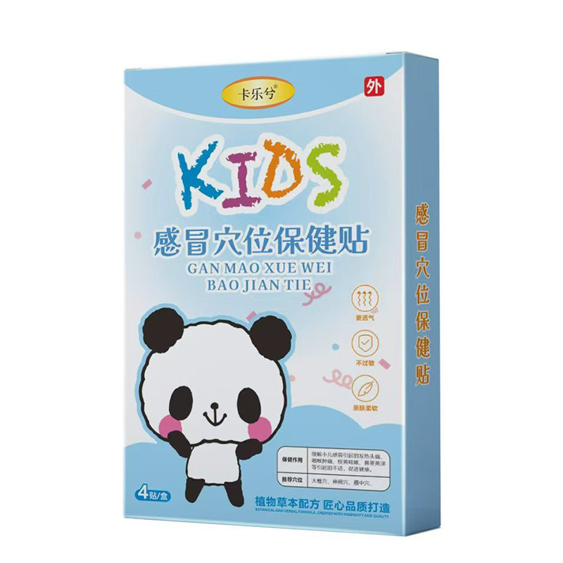 Ʒ(j)̙C(j)oðѨλN