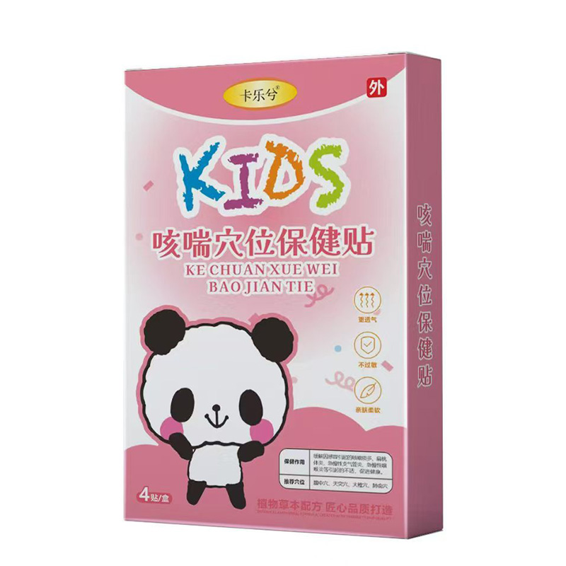 ȴѨλN,I(y)SҴ쌍(sh)ۺ