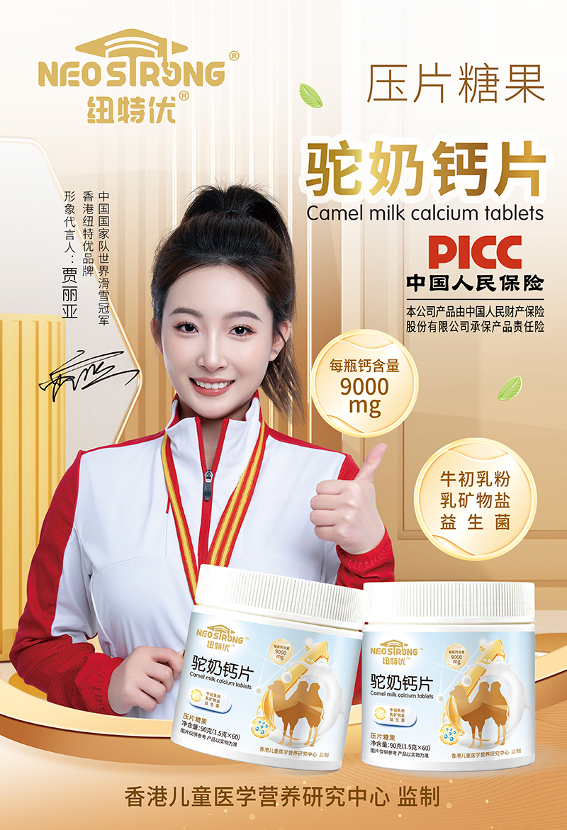 Ʒ~؃(yu)}Ƭһ㣬a}x