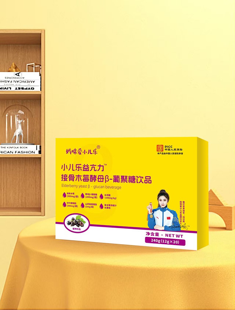 ƌW(xu)B(yng)ؐС®濺Ʒuĸϯλ㓌ռ