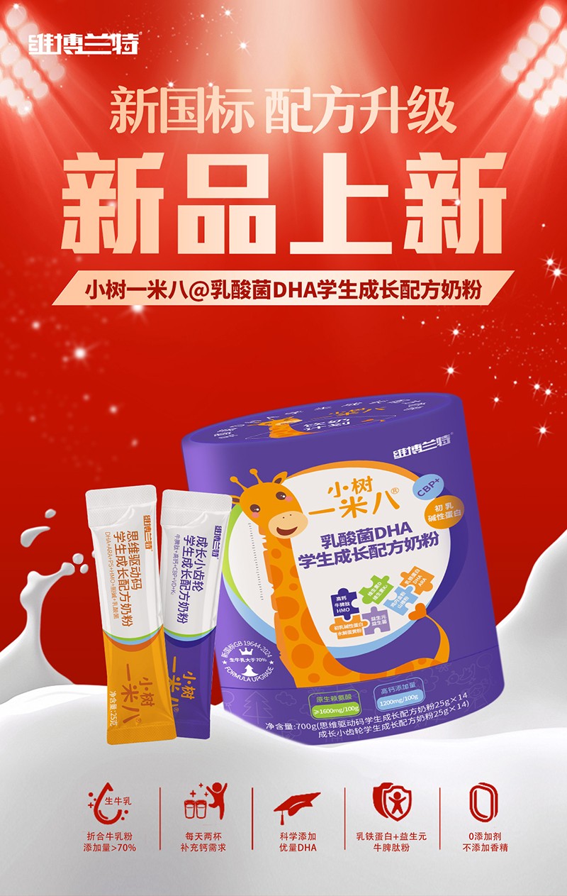 SmСһװˣƌWoLĸͨ_