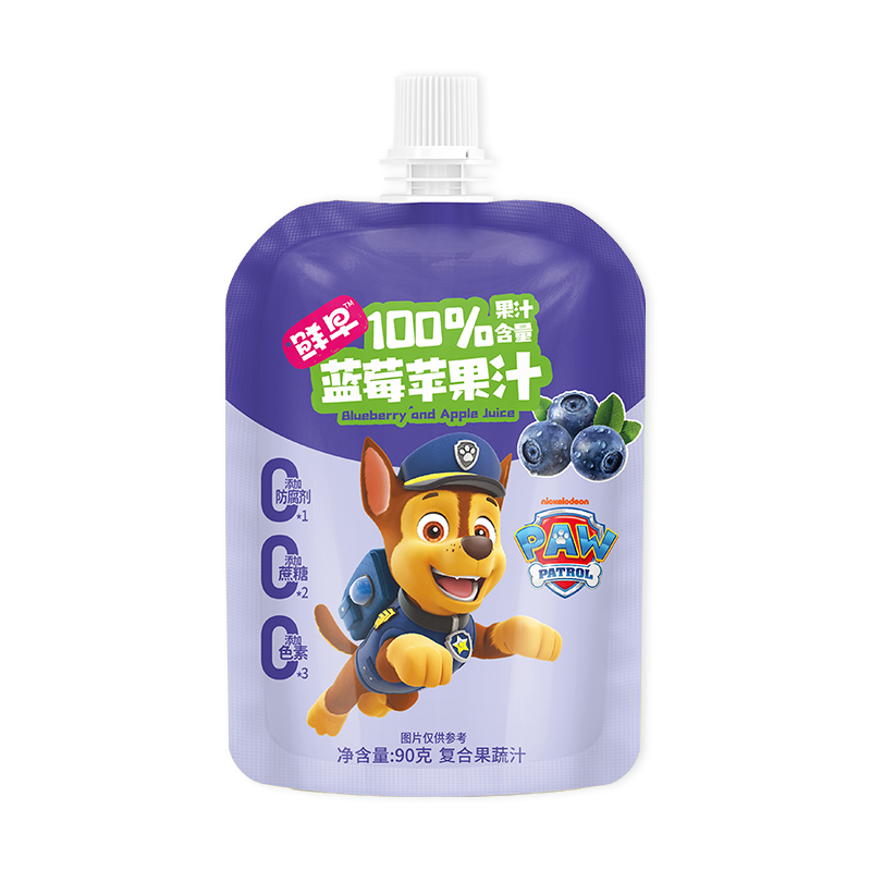 ䷽ + ȤζO(sh)Ӌ(j)r(du)֭(jng)N̹AЈ