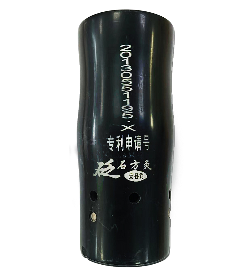 安合元砭石方灸-套 - 副本.jpg