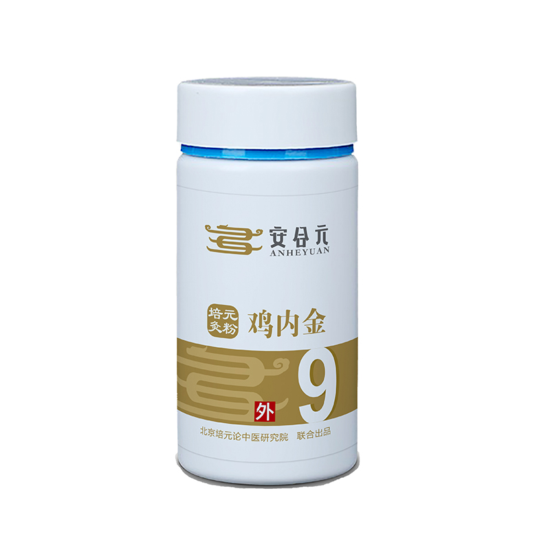 ԪԪˎ 9̖(ho)u(ni).jpg