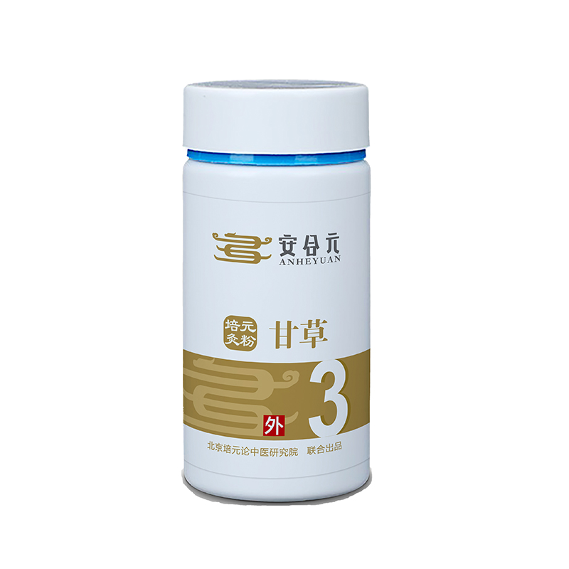 ԪԪˎ 3̖(ho)ʲ.jpg