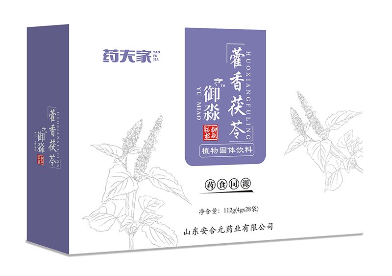 藥夫家御淼藿香茯苓植物固體飲料.jpg