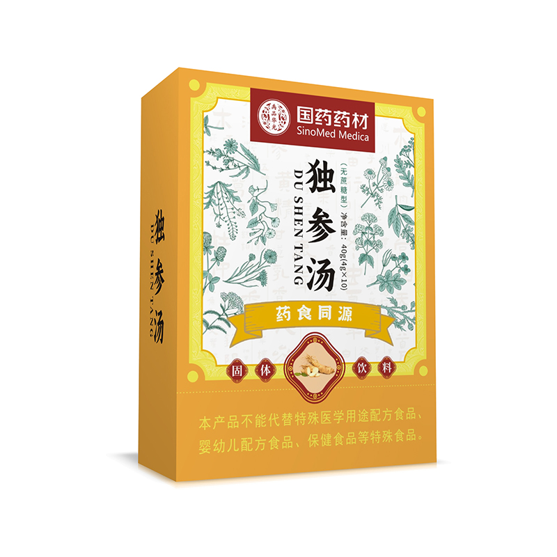 國藥藥材獨參湯.jpg 國藥藥材獨參湯.jpg