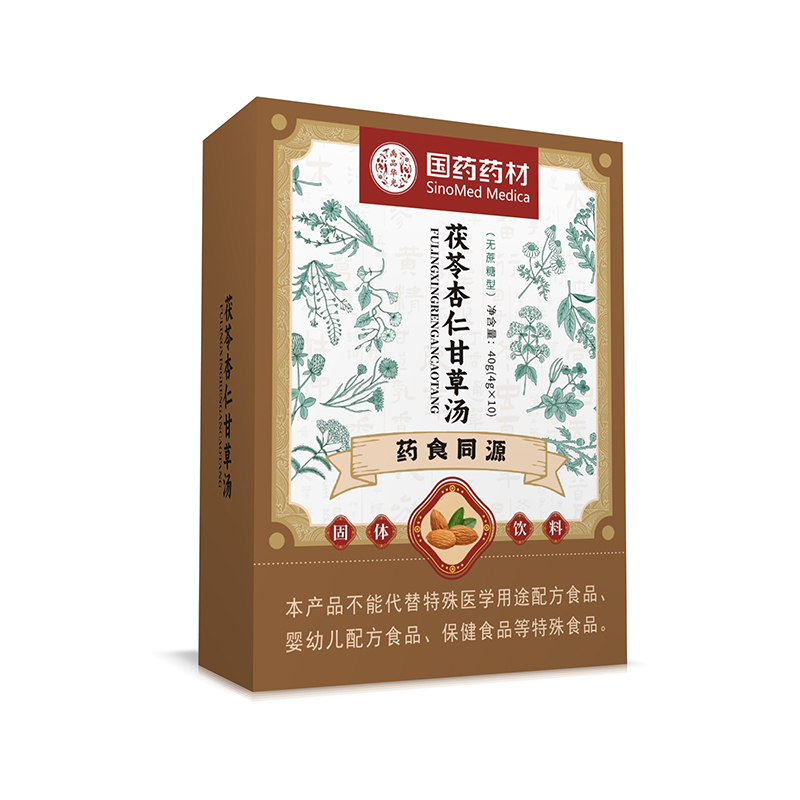 國藥藥材茯苓杏仁甘草湯.jpg 國藥藥材茯苓杏仁甘草湯.jpg