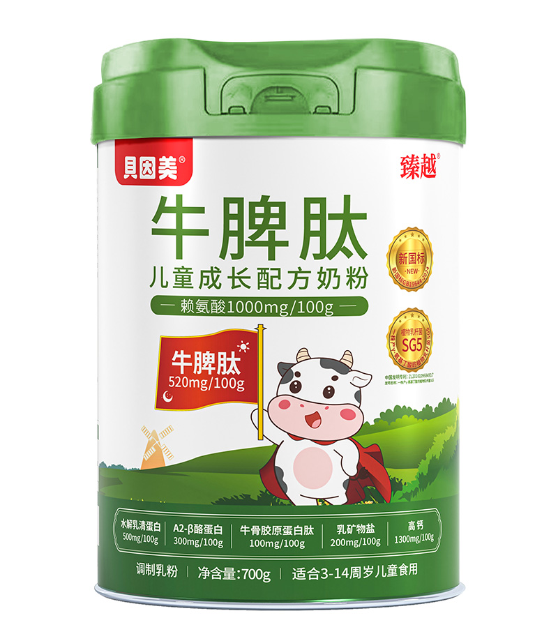 ؐԽţƢăͯL(zhng)䷽̷۴(qun)Me(cu)^(gu)