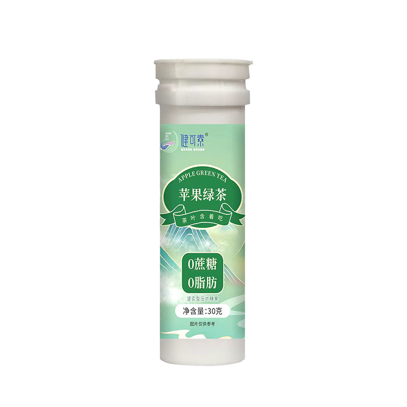 健可素蘋(píng)果綠茶-瓶.jpg 健可素蘋(píng)果綠茶-瓶.jpg