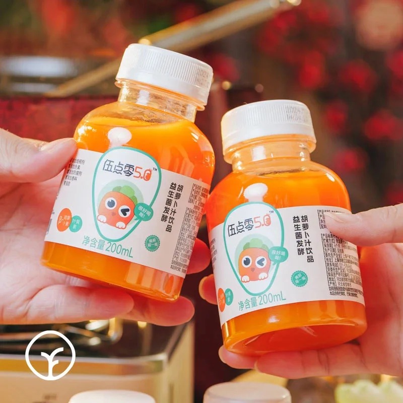 伍點(diǎn)零益生菌發(fā)酵胡蘿卜汁飲品.jpg 伍點(diǎn)零益生菌發(fā)酵胡蘿卜汁飲品.jpg