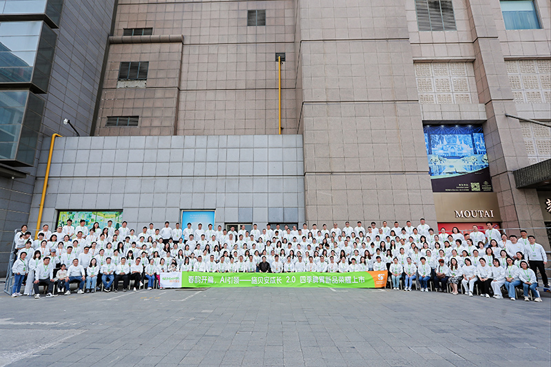 ʩؐL2.0ļƢθƷl(f)AMĻAIx+ļIB(yng)_ĸ뽡¼o(j)Ԫ