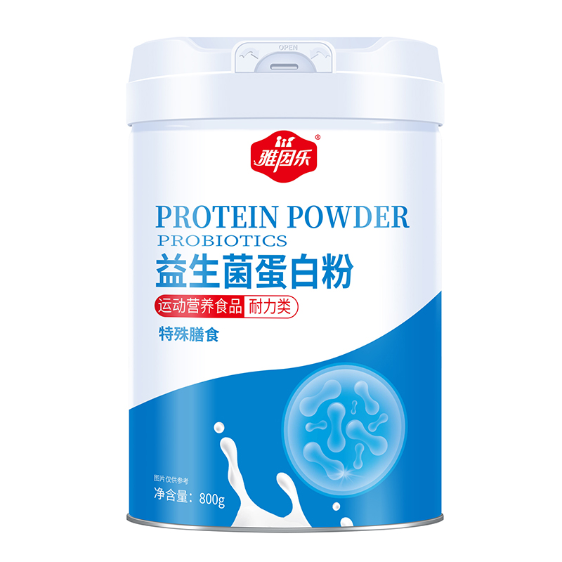 雅因樂益生菌蛋白粉.jpg 雅因樂益生菌蛋白粉.jpg
