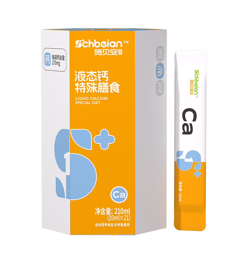 ʩؐҺB(ti)}ʳ ͯa(b)}Ј