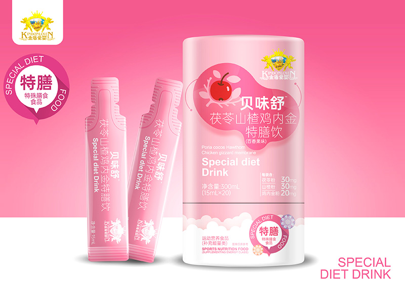 Ȼɷ+¿ڸܐ(i)ؐζɌx