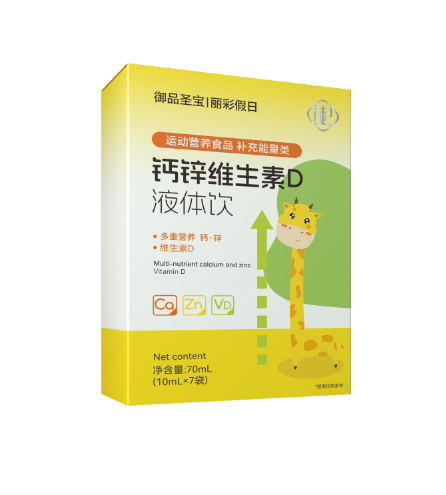 ռĸI(yng)B(yng)ِ}\SDҺwOEMȫ憢(dng)