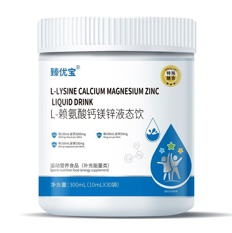 郞(yu)L-ه}V\ҺB(ti) עA(ch)IB(yng)aoóL