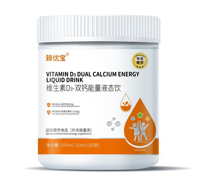 郞(yu)SD3-p} a}սooL