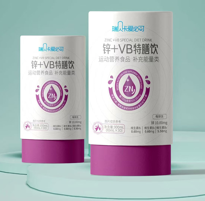 瑞貝卡愛(ài)必可鋅+VB特膳飲1.jpg 瑞貝卡愛(ài)必可鋅+VB特膳飲1.jpg