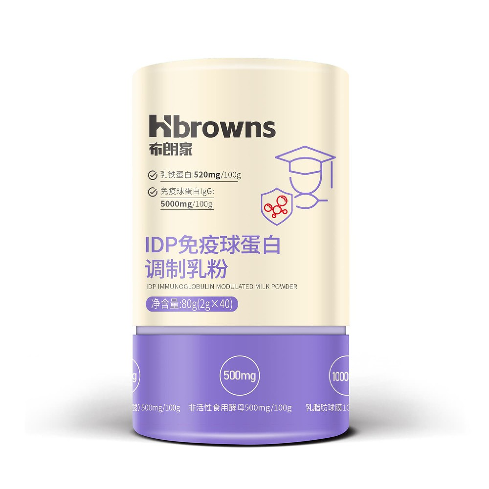 布朗家IDP免疫球蛋白調(diào)制乳粉.jpg