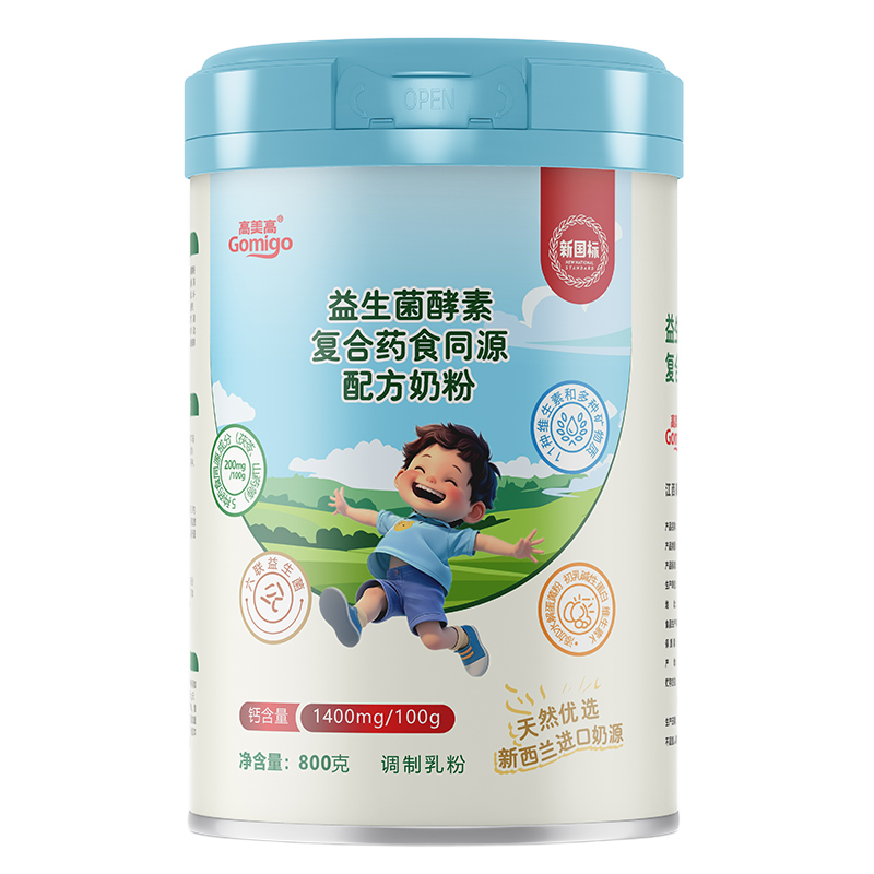 ؏ͺˎʳͬԴ䷽̷ mԴ麢ӳL