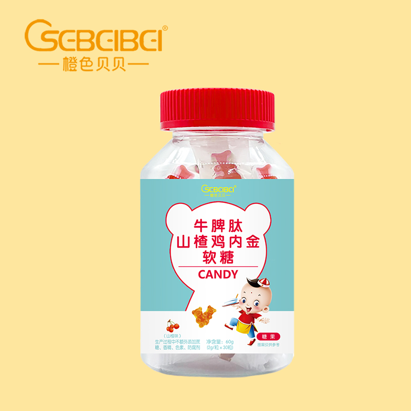 橙色貝貝牛脾肽山楂雞內金軟糖