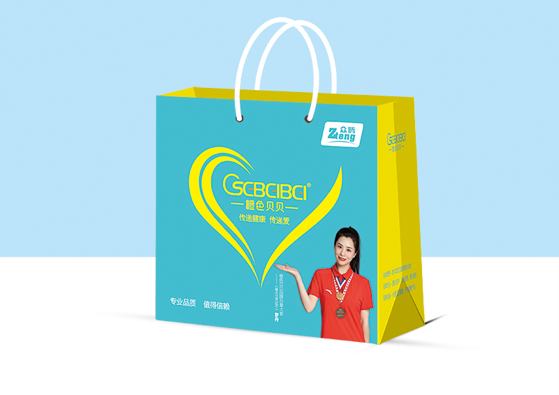 橙色貝貝羊奶蛋白質(zhì)粉禮品裝