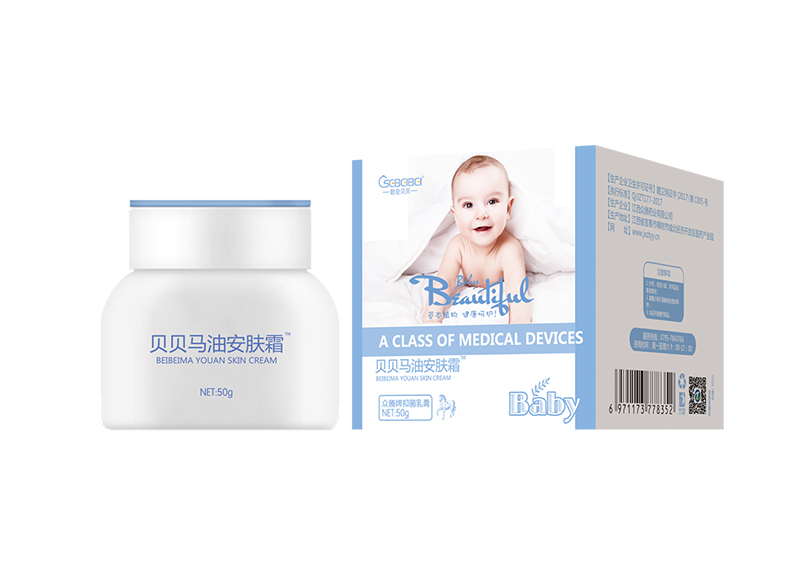 橙色貝貝馬油安膚霜