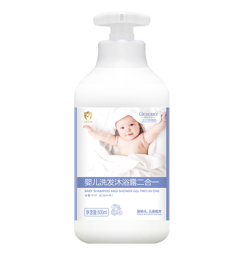 橙色貝貝嬰兒洗發(fā)沐浴露二合一.jpg 橙色貝貝嬰兒洗發(fā)沐浴露二合一.jpg
