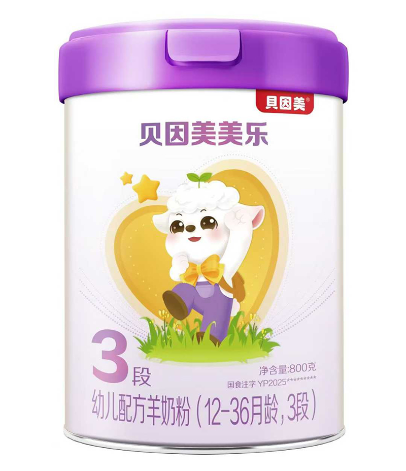 貝因美美樂(lè)幼兒配方羊奶粉3段.jpg 貝因美美樂(lè)幼兒配方羊奶粉3段.jpg