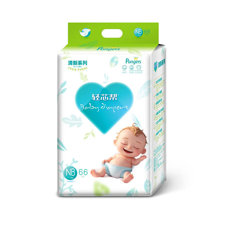 O(sh)ӋƷ|(zh)׿Խpо͋냺ѝ\̹Aδ