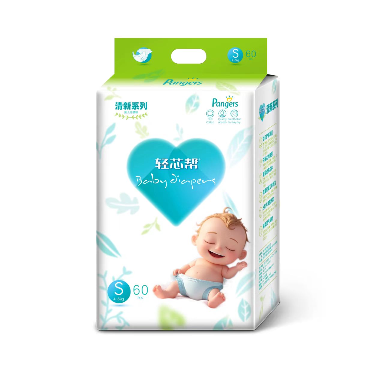 ۽O(sh)Ӌpо・ϵмѝ_