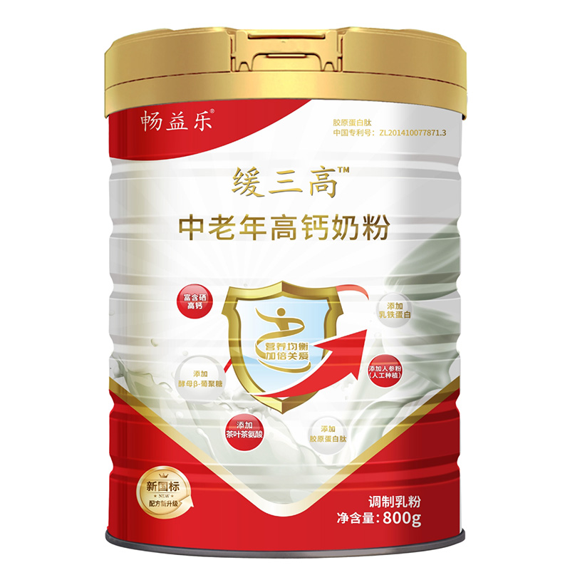 昷(l)}̷\(chng)ȫ(gu)(jng)N