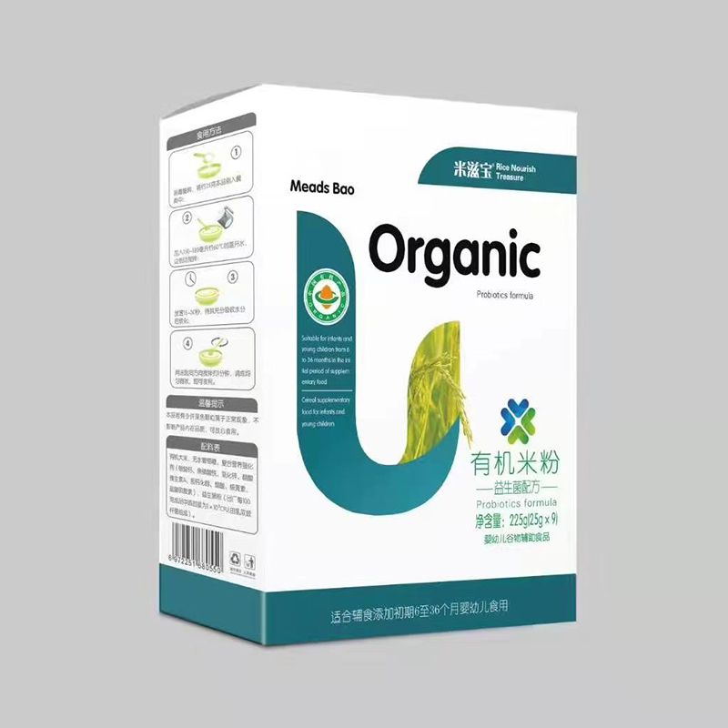 米滋寶有機(jī)米粉盒裝 益生菌配方.jpg 米滋寶有機(jī)米粉盒裝 益生菌配方.jpg