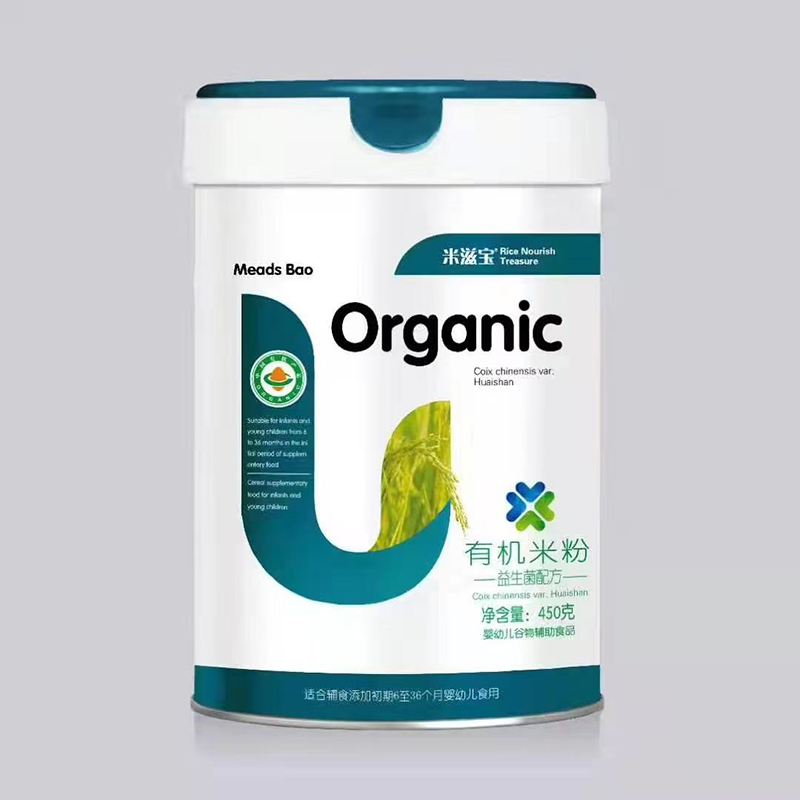 米滋寶有機(jī)米粉 益生菌配方.jpg 米滋寶有機(jī)米粉 益生菌配方.jpg