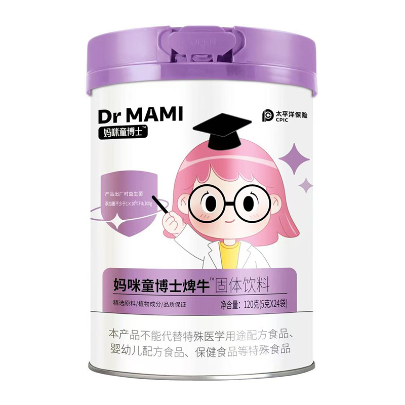 媽咪童博士焷牛固體飲料