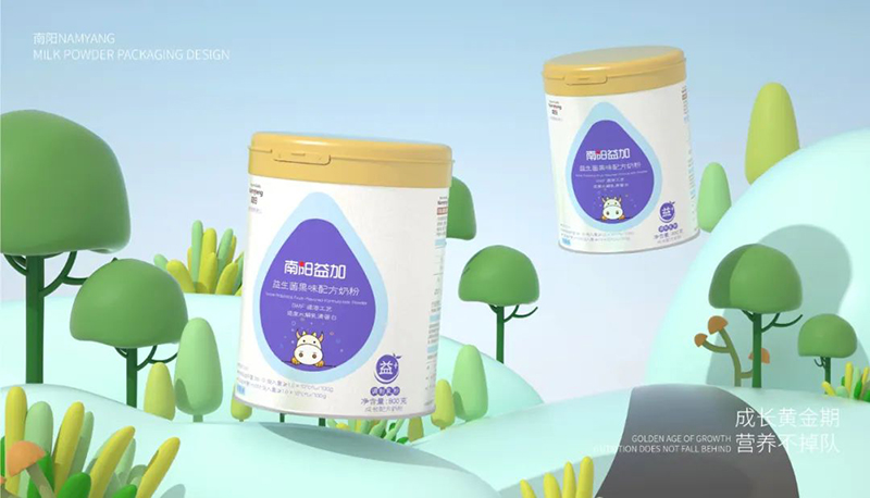 南陽益加益生菌果味配方奶粉02.jpg