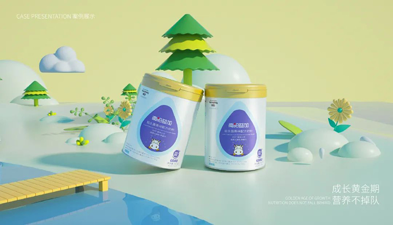 南陽益加益生菌果味配方奶粉05.jpg