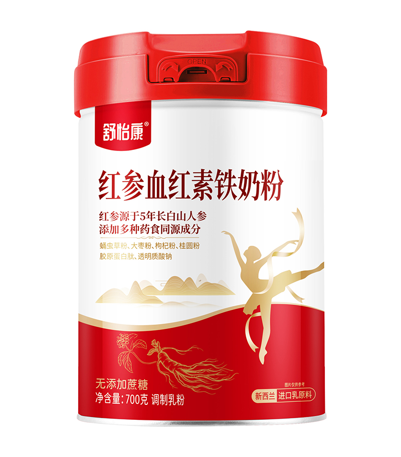 舒怡康紅參血紅素鐵奶粉.jpg 舒怡康紅參血紅素鐵奶粉.jpg