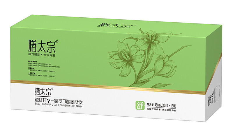 膳太宗藏紅花γ-氨基丁酸多肽飲