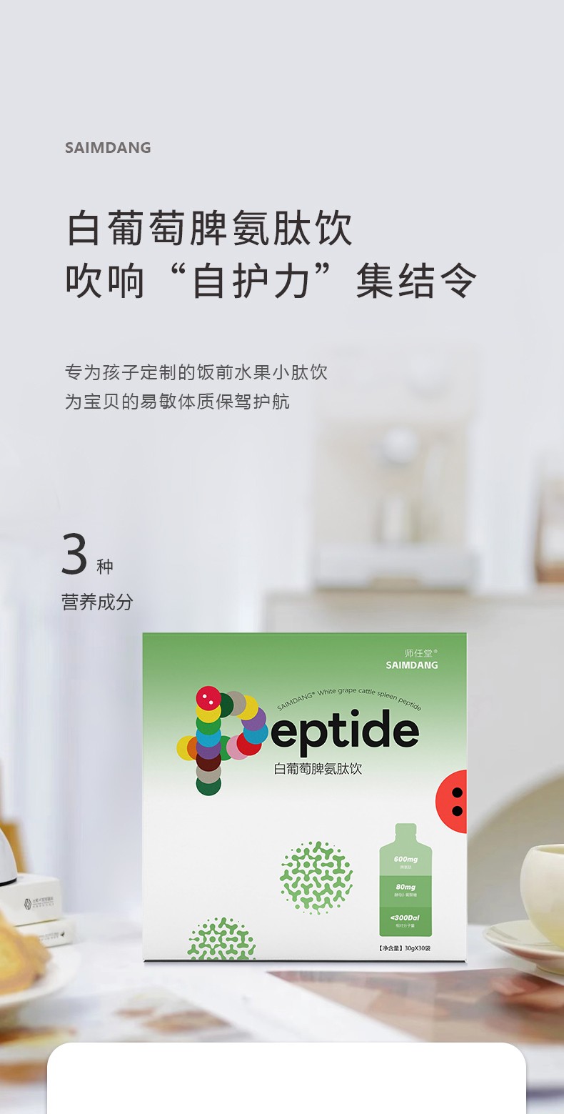 ꃺͯ䷽ðƢĸo(h)Lx