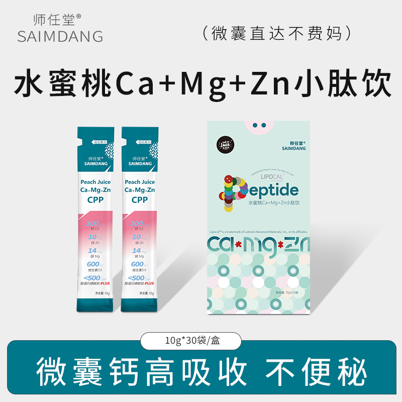 ƌW(xu) + ΢Ҽg(sh)}V\С_ĸ̺