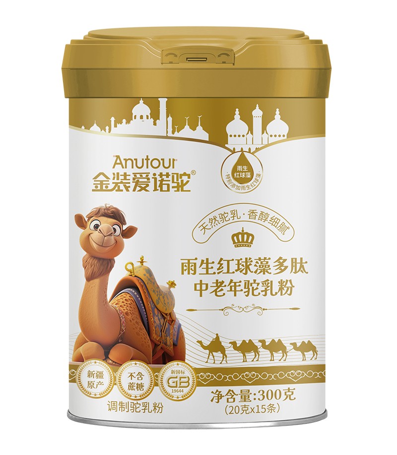 金裝愛諾駝雨生紅球藻多肽中老年駝乳粉