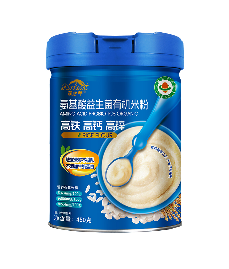 潤心草氨基酸益生菌有機(jī)米粉450克.jpg 潤心草氨基酸益生菌有機(jī)米粉450克.jpg