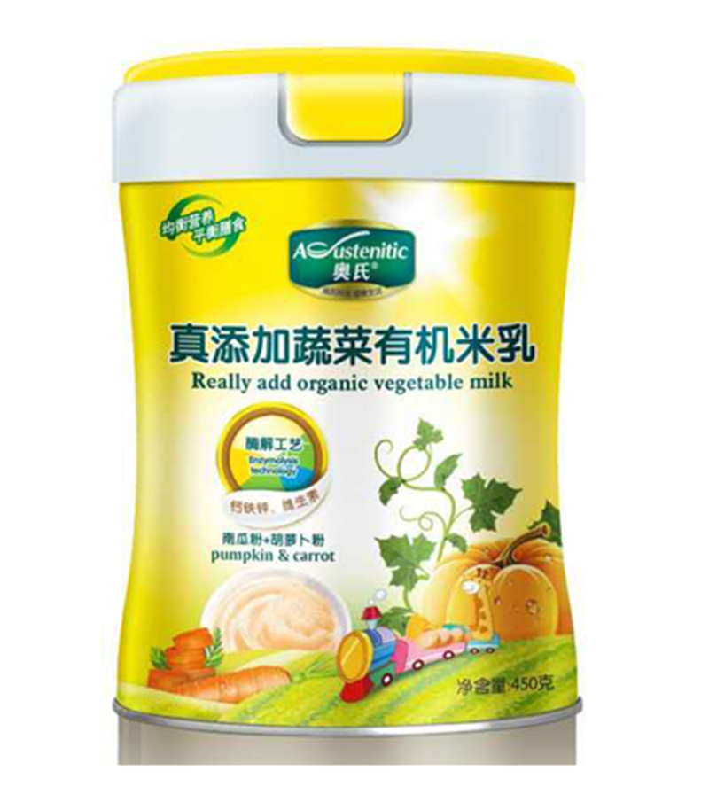 W߲ЙC(j) ϹϷ+} 450.jpg