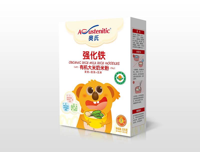  WϏ(qing)FЙC(j)׷225˺b