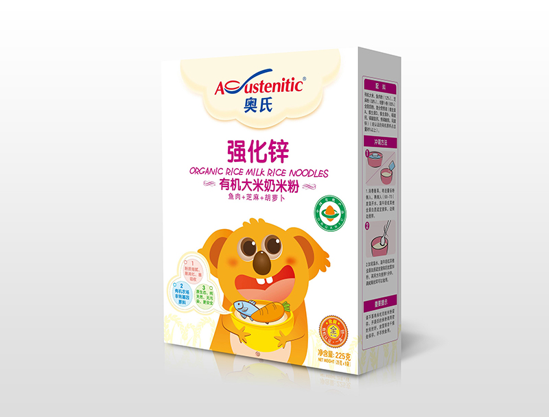  WϏ(qing)\ЙC(j)׷ 225˺b