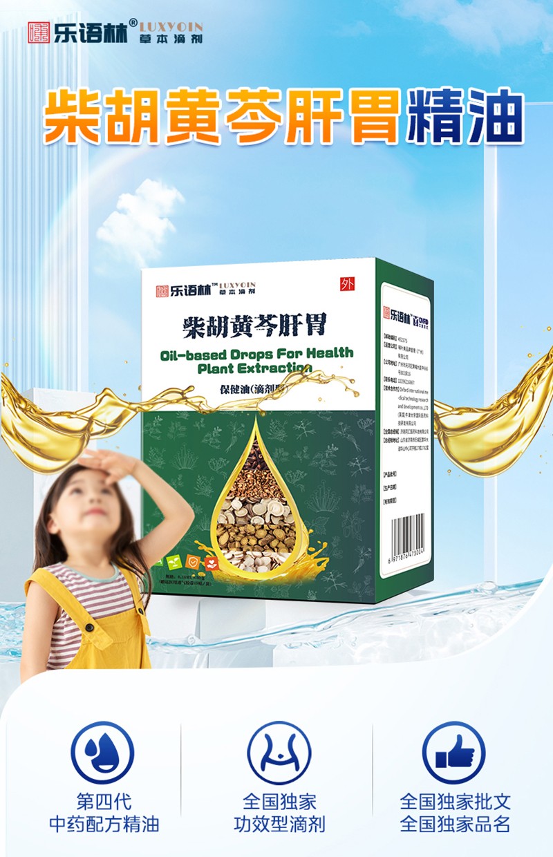 (l)Z(y)ֲS˸θ ߝٝBȻo(h)L(zhng)