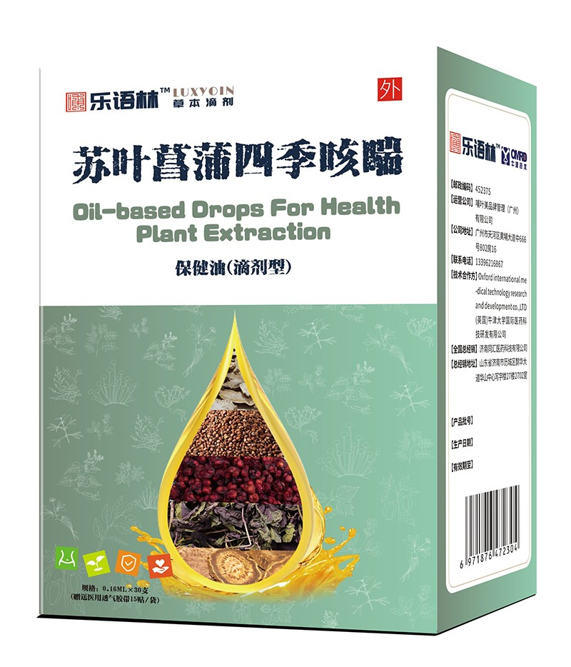 (l)Z(y)K~ļȴ Ȼo(h)P(gun)(i)L(zhng)